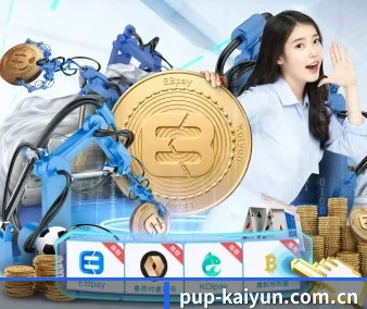 开云 APP(kaiyun)